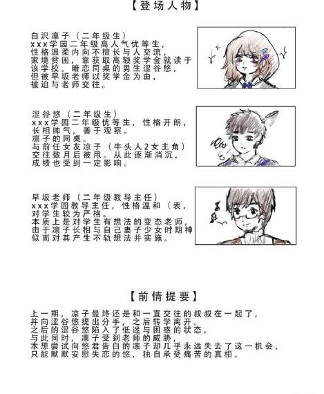 国产精人品人妻久久无码波多野_HDHD高清在线观看