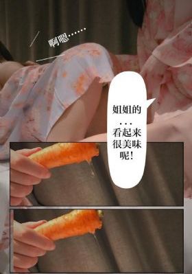 国产电子琴哪个牌子好_1080免费观看